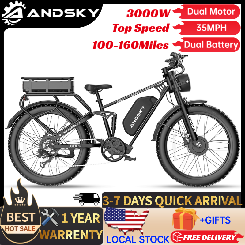 Электровелосипед ANDSKY Apex50 – обзор и цена Outdoor Power Tool Kit